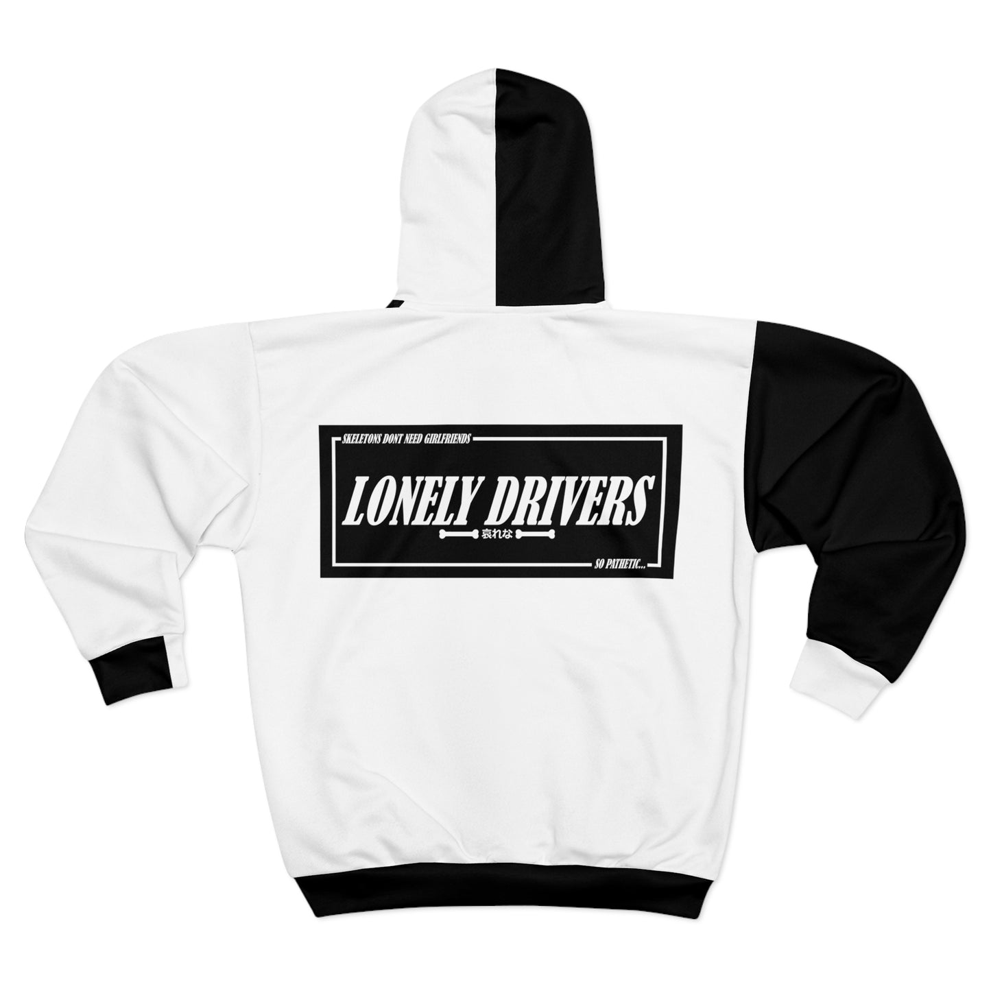 Yin Yan lonely drivers zip up